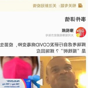 娱乐圈网络事件全梳理：从幕后故事到年度吃瓜大事件🕵️‍♂️