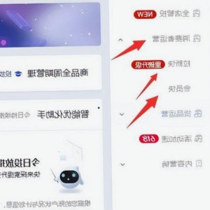 邓紫棋娱乐吃瓜酱身份揭秘：从星光闪耀到网络话题中心