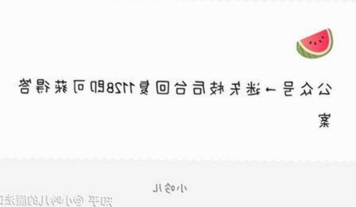 91暗网吃瓜揭秘明星翻车与网红塌房真相