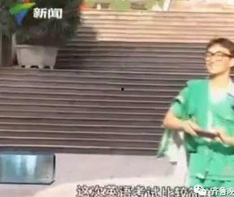 揭秘娱乐圈背后的秘密与奇闻异事:从吃瓜号背景到语音下载全纪录