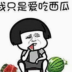 娱乐圈幕后揭秘：吃瓜群众如何看明星翻车