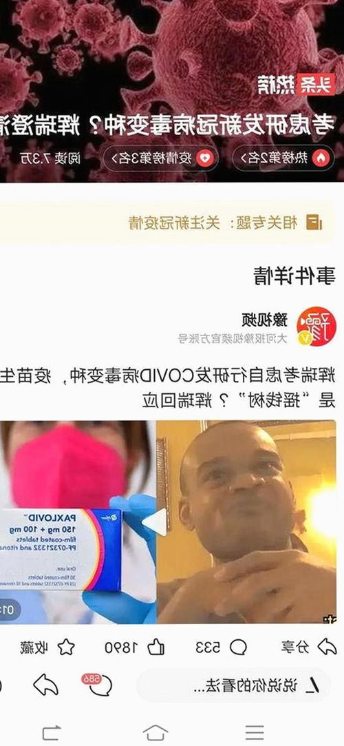 娱乐圈网络事件全梳理：从幕后故事到年度吃瓜大事件🕵️‍♂️