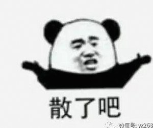 娱乐圈网络事件全梳理：从幕后故事到年度吃瓜大事件🕵️‍♂️