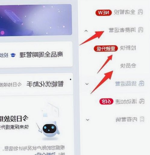 邓紫棋娱乐吃瓜酱身份揭秘：从星光闪耀到网络话题中心